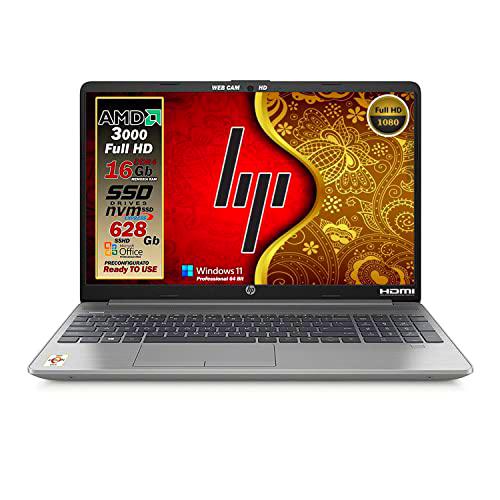 HP 255 G8 Silver Notebook portátil, RAM 16 GB DDR 4