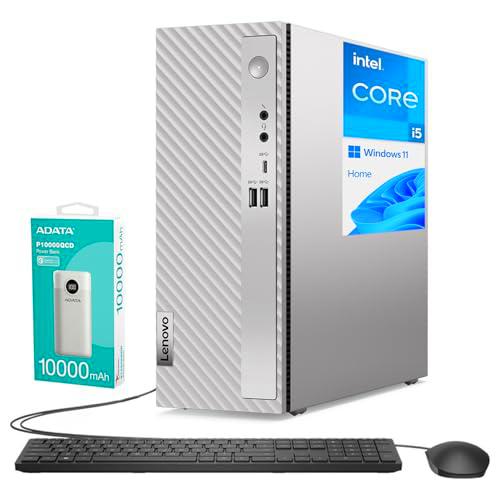 Lenovo Laptop THINKPAD E14 G6 14" Intel Core Ultra 5 125U 16 GB RAM 512 GB SSD QWERTY Español